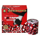 ファロス さらさ ハイパフォーマンス TB TAPE 7.5cm×4m 4巻入 - ファロス