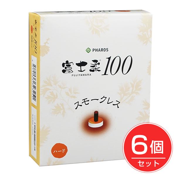 ファロス 富士柔100スモークレス ハード 100個入り×6個セット - ファロス