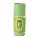 プリマヴェーラ メリッサ 30% bio 1ml - おもちゃ箱 ※ネコポス対応商品