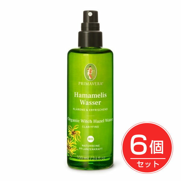 楽天ヘルシーグッド 楽天市場店プリマヴェーラ ハマメリスウォーター bio 100ml×6個セット - おもちゃ箱