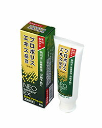 ネオセプデントEX 80g 《医薬部外品》 - 森川健康堂 ネオセプデントEX 80g 《医薬部外品》 - 森川健康堂