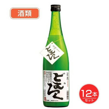 渓流 どむろく 720ml お酒 12本セット - 遠藤酒造場 酒類