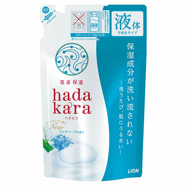 CI hadakara {fB\[v b`\[v̍ l֗p 360ml [LION/n_J] lR|XΉi