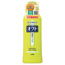 ライオン オクト薬用リンス 320ml 《医薬部外品》 [LION]