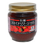 ［在庫限りのセール］ 久保養蜂園 有機ストロベリージャム 200g ※賞味期限2024年7月27日まで