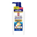 メディクイックH 頭皮のメディカルシャンプー 320ml (医薬部外品) - ロート製薬