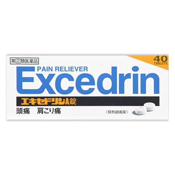 【第(2)類医薬品】 エキセドリンA 40錠 - ライオン [セルフメディケーション税制対象] [頭痛/生理痛]