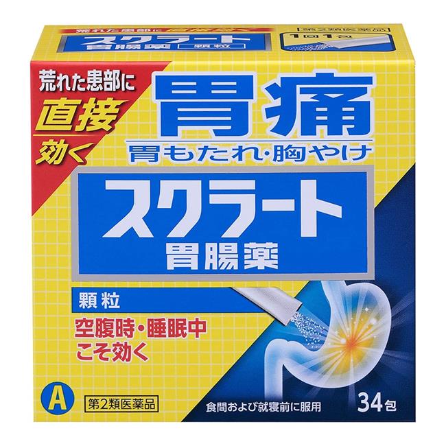 【第2類医薬品】 スクラート胃腸薬 顆粒 34包 - ライオン [胃痛/胃もたれ]