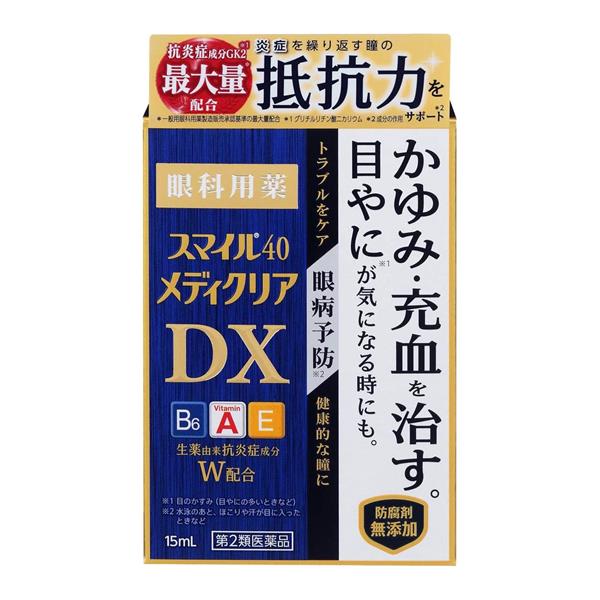 ※こちらの商品は、メール便（ネコポス）対応品です。4個以上の購入や他の商品と同梱の場合は、宅配便での配送となります。また、1個から宅配便を選択することも可能です。宅配便配送の場合は所定の送料がかかりますので、あらかじめご了承ください。 &#9654;メール便に関して、詳しくはこちら ★出荷日数目安 こちらの商品は、通常3〜4営業日で出荷となります。 商品名 【第2類医薬品】 スマイル40　メディクリアDX　15mL　目薬　【ライオン】 内容量 15mL 使用上の注意 ■相談すること 1．次の人は使用前に医師、薬剤師又は登録販売者に相談してください 　（1）医師の治療を受けている人。 　（2）薬などによりアレルギー症状を起こしたことがある人。 　（3）次の症状のある人。はげしい目の痛み 　（4）次の診断を受けた人。緑内障 2．使用後、次の症状があらわれた場合は副作用の可能性があるので、直ちに使用を中止し、この文書を持って医師、薬剤師又は登録販売者に相談してください ［関係部位：症状］ 皮膚：発疹・発赤、かゆみ 目：充血、かゆみ、はれ、しみて痛い 3．次の場合は使用を中止し、この文書を持って医師、薬剤師又は登録販売者に相談してください 　（1）目のかすみが改善されない場合。 　（2）5〜6日間使用しても症状がよくならない場合。 効能・効果 目のかゆみ、結膜充血、目のかすみ（目やにの多いときなど）、眼病予防（水泳のあと、ほこりや汗が目に入ったときなど）、目の疲れ、眼瞼炎（まぶたのただれ）、紫外線その他の光線による眼炎（雪目など）、ハードコンタクトレンズを装着しているときの不快感 用法・用量 1日3〜6回、1回1〜3滴を点眼してください。 用法に関してのご注意 （1）過度に使用すると、異常なまぶしさを感じたり、かえって充血を招くことがあります。 （2）小児に使用させる場合には、保護者の指導監督のもとに使用させてください。 （3）容器の先を目やまぶた、まつ毛に触れさせないでください（汚染や異物混入（目やにやほこり等）の原因になります。）。また、混濁したものは使用しないでください。 （4）ソフトコンタクトレンズを装着したまま使用しないでください。 （5）点眼用にのみ使用してください。 成分・分量 100mL中 成分：分量 レチノールパルミチン酸エステル：10000単位 酢酸d-α-トコフェロール：0.05g ピリドキシン塩酸塩：0.08g クロルフェニラミンマレイン酸塩：0.03g 塩酸テトラヒドロゾリン：0.02g ベルベリン塩化物水和物：0.01g グリチルリチン酸二カリウム：0.25g 添加物 ホウ酸、トロメタモール、エデト酸Na、ジブチルヒドロキシトルエン(BHT)、ポリオキシエチレン硬化ヒマシ油、ポリソルベート80、プロピレングリコール、l-メントール、dl-カンフル、d-ボルネオール、ユーカリ油 薬効分類 一般点眼薬 剤形 液剤 保管・取り扱いの注意 （1）直射日光の当たらない涼しい所に密栓して保管してください。品質を保持するため、自動車内や暖房器具の近くなど高温の場所（40℃以上）に放置しないでください。 （2）小児の手の届かない所に保管してください。 （3）他の容器に入れ替えないでください（誤用の原因になったり品質が変わります。）。 （4）他の人と共用しないでください。 （5）使用期限（外箱の底面に書いてあります）の過ぎた製品は使用しないでください。なお、使用期限内であっても一度開封した後は、なるべく早くご使用ください。 （6）容器を横にして点眼したり、保存の状態によっては、容器の先やキャップ部分に成分の結晶が付着することがあります。その場合には清潔なガーゼで軽くふき取ってご使用ください。 （7）液色は生薬由来成分を配合しているため黄色です。衣類などにつくと着色することがありますので、つかないように充分注意してください。 （8）品質保持のため脱酸素剤が入っています。透明フィルム開封後は脱酸素剤を捨ててください。 お問合せ先 会社名：ライオン株式会社 お問合せ先：お客様センター 電話：0120-813-752 受付時間：9：00〜17：00（土、日、祝日を除く） 使用期限 使用期限まで90日以上ある医薬品をお届けします メーカー名 ライオン ブランド スマイル 製造国 日本 ★医薬品の販売について★ 広告文責：株式会社健人　電話番号　048-252-3939 区分：医薬品 サブカテゴリー：　医薬品分類 > 第2類医薬品 関連ワード：　目薬/目のかゆみ/結膜充血/目のかすみ/眼病予防/目の疲れ こちらの商品もおすすめ スマイル40　プレミアムDX　15mL スマイルザメディカルA DX　15mL スマイルザメディカルA DX コンタクト　15mL 添付文書 スマイル40　メディクリアDX　15mL　目薬　【ライオン】 ページトップへ【第2類医薬品】 スマイル40　メディクリアDX　15mL　目薬　【ライオン】 「スマイル40　メディクリアDX　15mL」は、かゆみ・充血を「治す」眼科用薬です。ベルベリン塩化物水和物＋グリチルリチン酸二カリウム配合。目の抵抗力向上を直接サポートします。ビタミンAを1万単位配合。涙をとどめ、角膜を修復します。2つの生薬由来抗炎症成分、ビタミンAを含む7種の有効成分配合。防腐剤（ベンザルコニウム塩化物など）を配合していません。 【ご注意】　こちらの商品は第2類医薬品です。必ず、使用上の注意（してはいけないこと・相談すること）をご確認の上お買い求めください。