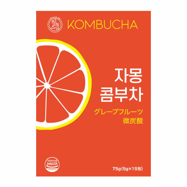 ★出荷日数目安 こちらの商品は、通常3〜4営業日で出荷となります。 商品名 ヒルズラボ コンブチャ グレープフルーツ　5g×15包　【ローゼンバーグメディカル】 内容量 5g×15包 メーカー名 ローゼンバーグメディカル 素材・原材料・成分 マルトデキストリン、エリスリトール、発酵紅茶エキス（スリランカ産茶葉使用）、グレープフルーツエキス（イスラエル産グレープフルーツ使用）、難消化性デキストリン、フラクトオリゴ糖、ウバ紅茶抽出液（スリランカ産茶葉使用）、乳酸菌末、酵母／無水クエン酸、炭酸水素ナトリウム、甘味料（スクラロース）、増粘剤（アラビアガム）、香料、V．C（一部に乳成分、大豆を含む） お召し上がり方 1日1〜3回を目安日、1回につきスティック1包を入れて水または炭酸水250mL〜500mLに十分に混ぜてお召し上がりください。 保存方法 直射日光及び高温多湿を避け、乾燥した涼しい場所に保管してください。 ご注意 ●特異体質、アレルギー体質、妊娠、授乳婦および疾病治療中の方は、医師や薬剤師にご相談の上、お召し上がりください。 ●賞味期限が経過した製品は飲用しないでください。 ●個人の体質及び身体状態によって異常症状が生じた場合、飲用を中断し直ちに、医師に相談してください。 ●お召し上がりの際、梱包材によって傷を負うことがありますのでご注意ください。 ●コンブチャは発酵する特性があるため、スティックの膨張がある場合がありますが、品質には問題ありませんので安心してお召し上がりください。 ●本製品は卵、そば、落花生、小麦、えび、かに、貝類、いか、牛肉、くるみ、さば、鶏肉、豚肉、ももなどを原材料とした製品と同じ施設で製造されております。 原産国または製造国 韓国 賞味期限 パッケージまたはラベルに記載 広告文責：株式会社健人　電話番号　048-252-3939 区分：ダイエット サブカテゴリー：　ダイエットドリンク > コンブチャ こちらの商品もおすすめ ヒルズラボ コンブチャ ピーチ　5g×15包 ヒルズラボ コンブチャ マスカット　5g×15包 ヒルズラボ コンブチャ ヒルズラボ コンブチャ グレープフルーツ　5g×15包　【ローゼンバーグメディカル】 ページトップへヒルズラボ コンブチャ グレープフルーツ　5g×15包　【ローゼンバーグメディカル】 「ヒルズラボ コンブチャ グレープフルーツ　5g×15包」は、紅茶に菌種と砂糖を加え発酵させ、酵素・プロバイオティクス・乳酸菌・アミノ酸・ ポリフェノールなどを多く含み、美容や健康に効果的な発酵ドリンクです。砂糖不使用で低カロリー。携帯しやすい粉末タイプ。