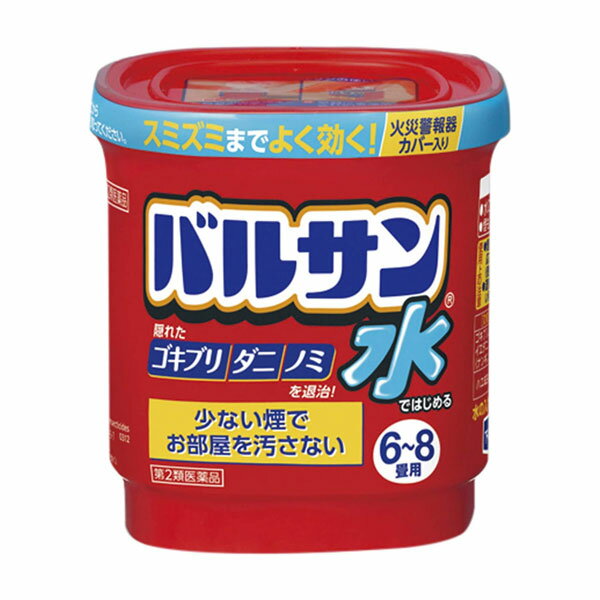 2ʡ ǤϤХ륵 68 12.5g - å [/]