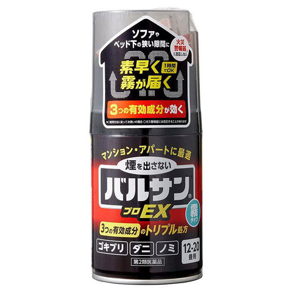 【第2類医薬品】 バルサンプロEX ノンスモーク霧タイプ 12〜20畳用 93g - レック [殺虫薬/殺虫剤]