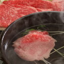 宮崎県産黒毛和牛ミックススライスうす切肉 500g×2 計1000g - レガーロ [牛肉/国内産] ※クール便冷凍 2