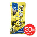 DHAマリンフーズ TUNA PLUS＋カルシウム 45g×30個セット - DHAマリンフーズ