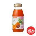 BIOKURA ቺlQW[X 200ml~20Zbg - A\AdO[v