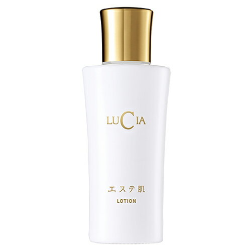 【送料無料】　ルチア　LUCIA　エステ肌ローション　120ml　【ルチア】がお得！ [黒木瞳さん愛用/コスメ]