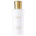 ルチア LUCIA エステ肌ローション 120ml - ルチア [黒