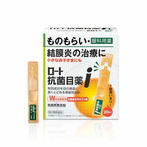 y2ވiz [gRۖږI 0.5mL~20{ - [g [̂炢/]