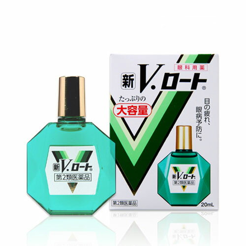 y2ވiz VVE[g(e) 20mL - [g [ZtfBP[VŐΏ] lR|XΉi [ڂ̔/a\h]