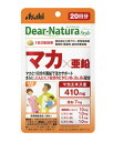 ディアナチュラ マカ 亜鉛 40粒 - アサヒフード&ヘルスケア