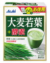 大麦若葉+酵素 60袋 - アサヒフード&ヘルスケア