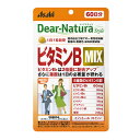 ディアナチュラスタイル ビタミンBMIX 60日分 60粒 - アサヒグループ食品