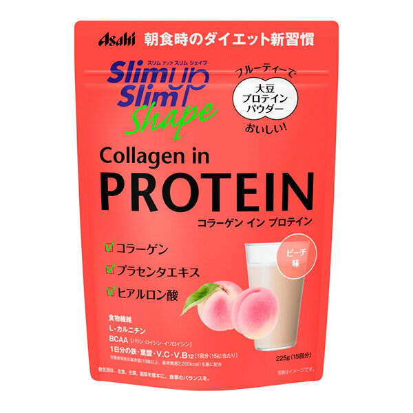 スリムアップスリムシェイプ コラーゲン イン プロテイン 225g - アサヒグループ食品