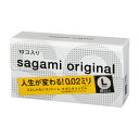 サガミオリジナル002 Lサイズ 10個入 管理医療機器 - 相模ゴム工業