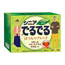 ★出荷日数目安 こちらの商品は、通常3〜4営業日で出荷となります。 商品名 でるでるシニア　4g×20包 【昭和製薬】 内容量 4g×20包 メーカー名 昭和製薬 ブランド でるでる 素材・原材料・成分 エビスグサの種子(インド)、カッシーア・アラタ、生姜、どくだみ、有胞子性乳酸菌粉末(乳糖、有胞子性乳酸菌)、桂皮、高麗人参、甘草、柚子の果皮 お召し上がり方 お湯を約200cc注ぎ、2〜5分程お待ちいただきますと美味しいお茶に仕上がります。1日1包を目安にお召し上がりください。 お茶の抽出時間で、お茶の濃さを調整いただけます。 原産国または製造国 日本 賞味期限 パッケージまたはラベルに記載 広告文責：株式会社健人　電話番号　048-252-3939 区分：健康食品 サブカテゴリー：　健康茶 でるでるシニア でるでるシニア　4g×20包 【昭和製薬】 ページトップへでるでるシニア　4g×20包 【昭和製薬】 「昭和製薬　でるでるシニア　4g×20包」は、シニア世代のニーズに着目したこだわりのはつらるブレンド茶です。スッキリ原料に、生きて腸まで届く乳酸菌のハイブリッド処方。安心のノンカフェイン、食品添加物不使用。ノンカフェイン。