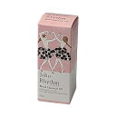 生活の木 ジョホリズム アロマ ボディーケア ブレンドエッセンシャルオイル 10ml - 生活の木