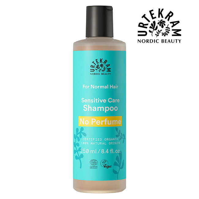 ウルテクラム　オーガニックシャンプー　無香料　モイスチャーケア　250ml　- おもちゃ箱のサムネイル