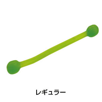 ソフタッチ びよーんとのびーる レギュラー SO-BNDRE - ヒロウン