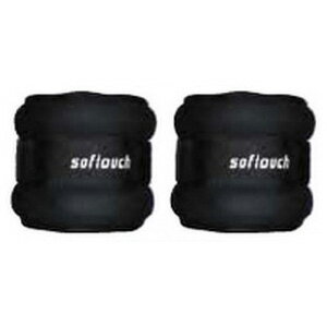 ソフタッチ リスト&アンクルウエイト 2個入 SO-WA20S - ヒロウン