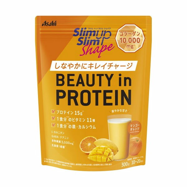 スリムアップスリムシェイプ BEAUTY i