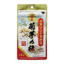 菊芋の粒 90粒 - 三和通商 ※ネコポス対応商品(4)