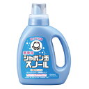 シャボン玉スノール ボトル 1000ml - シャボン玉石けん