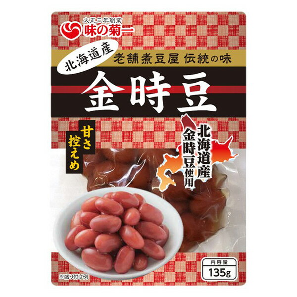 北海道産金時豆 135g - 菊池食品工業