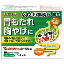  シオノギ胃腸薬K細粒 16包 - シオノギヘルスケア 