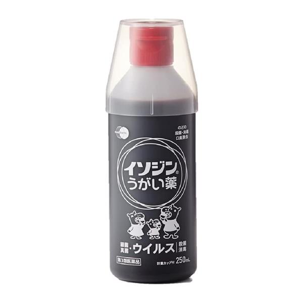 【第3類医薬品】 イソジンうがい薬 250mL - シオノギヘルスケア [口腔内の殺菌/消毒]