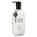 Trelivings トレリヴィングス ジャラハニー ボディ&ハンドクリームローション 400ml - 三和トレーディング