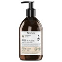 VisPlantis ヴィスプランティス ファーマケアリキッドソープ コットン+ウレア 500ml - 三和トレーディング(4)
