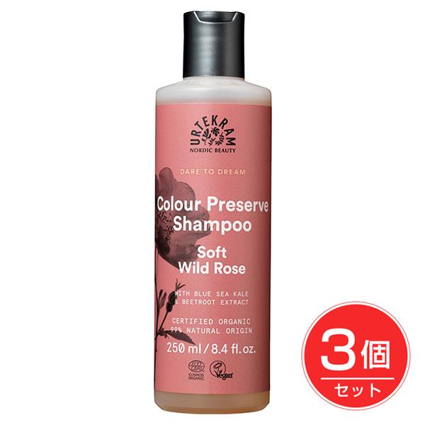 楽天ヘルシーグッド 楽天市場店ウルテクラム オーガニック カラー&ダメージケアシャンプー ローズ 250ml×3個セット - おもちゃ箱