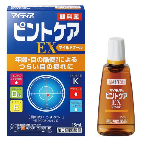 【第3類医薬品】ロート ソフトワン点眼液 5ml×4