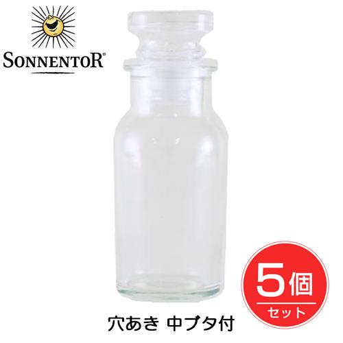 ゾネントア Sonnentor スパイスボトル ワグナースパイスボトル 穴あき中栓付 60ml用×5個セット - おもちゃ箱