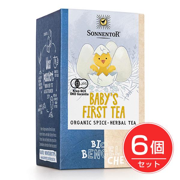 楽天ヘルシーグッド 楽天市場店ゾネントア Sonnentor ベビーのためのお茶 1.5g×18袋×6個セット - おもちゃ箱 [ハーブティー]