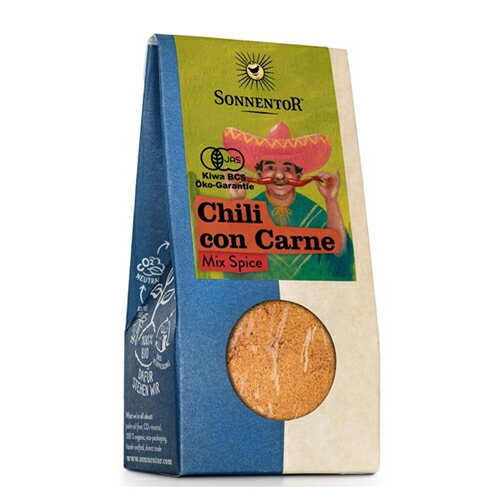 ゾネントア チリコンカンミックススパイス 40g - おもちゃ箱