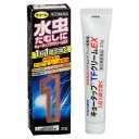 【第(2)類医薬品】 キョータップTFクリームEX 20g - 新新薬品工業 [セルフメディケーション税制対象] [水虫/たむし]