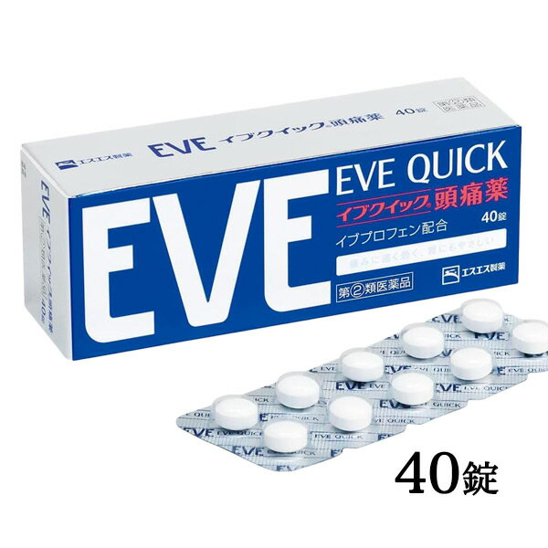 【第(2)類医薬品】 イブクイック頭痛薬　40錠　- エスエス製薬 　[EVE/頭痛]のサムネイル