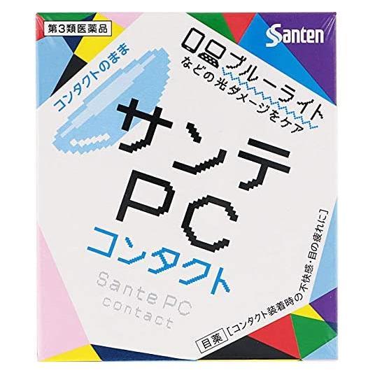 【第3類医薬品】 サンテ PCコンタクト 12ml - 参天製薬 ※ネコポス対応商品 [ブルーライト/毛様体筋]