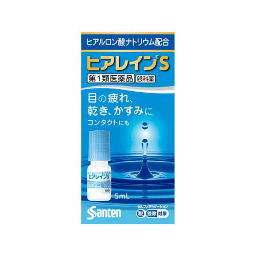 ※こちらの商品は、メール便（ネコポス）対応品です。6個以上の購入や他の商品と同梱の場合は、宅配便での配送となります。また、1個から宅配便を選択することも可能です。宅配便配送の場合は所定の送料がかかりますので、あらかじめご了承ください。 &#9654;メール便に関して、詳しくはこちら ★出荷日数目安 こちらの商品は、第一類医薬品の為、薬剤師に返信後、3営業日以内に発送します。 商品名 【第1類医薬品】 ヒアレインS　5mL　【参天製薬】 [セルフメディケーション税制対象] 内容量 5mL 使用上の注意 ■してはいけないこと （守らないと現在の症状が悪化したり、副作用が起こりやすくなる） 次の人は使用しないでください。 　（1）本剤または本剤の成分によりアレルギー症状を起こしたことがある人 　（2）次の診断を受けた人：ドライアイ、シェーグレン症候群、スティーブンス・ジョンソン症候群、角膜感染症 　（3）次の症状のある人：急な視力低下、はげしい目の痛み（病状が悪化する恐れがありますので、自己判断で治療をすることなく医師の診療を受けてください） ■相談すること 1．次の人は使用前に医師または薬剤師にご相談ください。 　（1）医師の治療を受けている人 　（2）薬などによりアレルギー症状を起こしたことがある人 　（3）目の症状以外に、次の症状がある人 　　・口の乾燥、鼻腔の乾燥 　　・高熱、唇のただれ、のどの痛み、皮ふの広範囲の発疹・発赤などの持続や急激な悪化 　（4）次の診断を受けた人：緑内障 2．使用後、次の症状があらわれた場合は副作用の可能性があるので、直ちに使用を中止し、この文書を持って医師または薬剤師にご相談ください。 ［関係部位：症状］ 皮ふ：発疹・発赤、かゆみ 目：充血、かゆみ、はれ、痛み、刺激感、異物感、目やに 3．次の場合は使用を中止し、この文書を持って医師または薬剤師にご相談ください。 　（1）目のかすみが改善されない場合 　（2）用法・用量に従い1週間くらい使用（1本目を使い切る目安）しても症状がよくならない場合や、何らかの異常が感じられた場合（2本目を使用する前にご相談ください） 4．症状の改善が見られても、2週間を超えて使用する場合は、医師または薬剤師にご相談ください。 効能・効果 目の次の症状の緩和：かわき、異物感（コロコロ・チクチクする感じ）、疲れ、かすみ、ソフトコンタクトレンズ又はハードコンタクトレンズを装着しているときの不快感 用法・用量 1回1滴、1日5〜6回点眼してください。 用法に関してのご注意 ●次の注意事項をお守りください。 　（1）小児に使用させる場合には、保護者の指導監督のもとに使用させてください。 　（2）容器の先を、目やまぶた、まつ毛に触れさせないでください。（目やにや雑菌などの混入のため、薬液が汚染または混濁することがあります）また、混濁したものは使用しないでください。 　（3）点眼用にのみ使用してください。 　（4）カラーコンタクトレンズの装着時は、使用しないでください。 成分・分量 5ml 成分：分量 精製ヒアルロン酸ナトリウム：0.1％ 添加物 アミノカプロン酸、エデト酸ナトリウム水和物、クロルヘキシジングルコン酸塩液、等張化剤、pH調節剤 薬効分類 一般点眼薬 剤形 液剤 保管・取り扱いの注意 （1）使用するまでは、キャップをねじ込まないでください。 （2）直射日光の当たらない涼しい所に密栓して保管してください。製品の品質を保持するため、自動車の中や暖房器具の近くなど高温となる場所に放置しないでください。また、高温となる場所に放置したものは、容器が変形して薬液が漏れたり薬液の品質が劣化しているおそれがありますので、使用しないでください。 （3）小児の手の届かない所に保管してください。 （4）他の容器に入れ替えないでください。 　（誤用の原因になったり品質が変わることがあります） （5）他の人と共用しないでください。 （6）使用期限をすぎた製品は使用しないでください。また、使用期限内であっても、開栓後はできるだけ速やかに使用してください。 （7）保存の状態によっては、成分の結晶が容器の点眼口周囲やキャップの内側に白くつくことがあります。その場合には清潔なガーゼで軽くふき取って使用してください。 お問合せ先 会社名：参天製薬株式会社 問い合わせ先：「お客様相談室」 電話：0120-127-023 受付時間：9：00〜17：00（土・日・祝日を除く） その他：www.santen.co.jp 使用期限 使用期限まで90日以上ある医薬品をお届けします メーカー名 参天製薬 製造国 日本 ★医薬品の販売について★ 広告文責：株式会社健人　電話番号　048-252-3939 区分：医薬品 サブカテゴリー：　医薬品分類 > 第1類医薬品 関連ワード：　目の疲れ/目の乾き/異物感/コンタクト違和感 こちらの商品もおすすめ ヒアレインS　5mL×2本入 添付文書 ヒアレインS　5mL　【参天製薬】 ページトップへ【第1類医薬品】 ヒアレインS　5mL　【参天製薬】 「ヒアレインS　5mL」は、涙の不安定さなどからくる「目の疲れ」「目の乾き」「目のかすみ」に効く目薬です。目の酷使や乾燥などによって、目の表面の涙の層に凹凸ができると、ものがかすんだように見づらくなり、さらに「目の疲れ」などの不快な症状を引き起こします。ヒアレインSに含まれる有効成分ヒアルロン酸ナトリウムは高い保水機能をもっており、目にうるおいを与え「目の疲れ」「目の乾き」「目のかすみ」などの不快な症状を改善します。 ■ヒアレインSはカラーコンタクトレンズをのぞくすべてのコンタクトレンズ装着中に使えます。 ソフト・O2・ハード・使い捨て（ディスポーザブル） コンタクトレンズを装着していない方もご使用いただけます。 ※ソフトコンタクトレンズを装着したままでは使用できない目薬もありますので、外箱や添付文書をよく確認しましょう。 【ご注意】　こちらの商品は第1類医薬品です。 1.下記の質問（項目選択)に全てお答えください。 2.後日、薬剤師からのメールをお送りししますので、内容をご確認・ご理解いただきメールにてご返信ください。 ※メールに記載された期日までに、返信をご確認できない場合は、この医薬品をキャンセルさせていただきますので、あらかじめご了承ください。 3.薬剤師が内容を確認後、ご注文が確定します。 4.ご注文の確定後、商品発送などの準備に入ります。